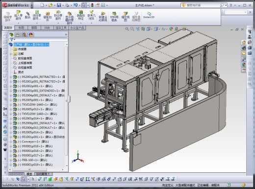 某自动化生产流水线step格式缩略图